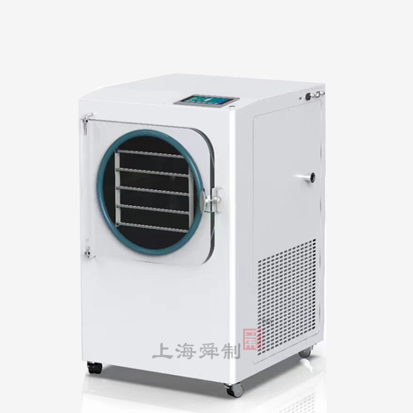 0.9㎡經濟型凍干機SFD-9A-80（面積0.9㎡，電加熱，冷阱溫度-80℃）