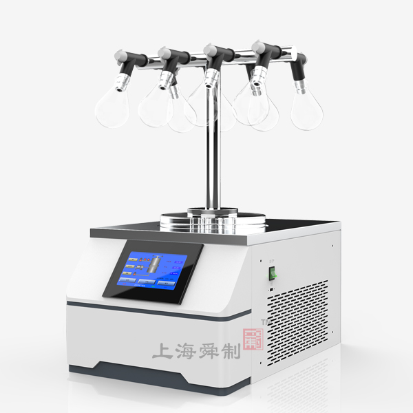 真空冷凍干燥機FD-12QT-50T（T型架掛茄形瓶捕水型，冷阱溫度-65℃）
