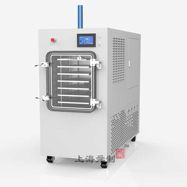 冷凍干燥機SZFD-50B(壓蓋型，硅油加熱，0.55㎡，雙倉前后倉)   
